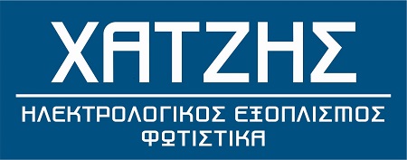 XATZHS LOGO4.jpg